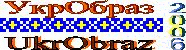 UkrObraz'2006 emblem